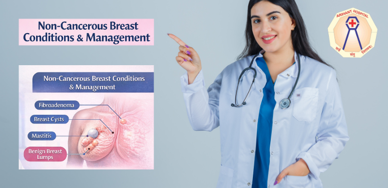 Female Plastic Surgeon in Nashik | Dr. Deepa Lodha